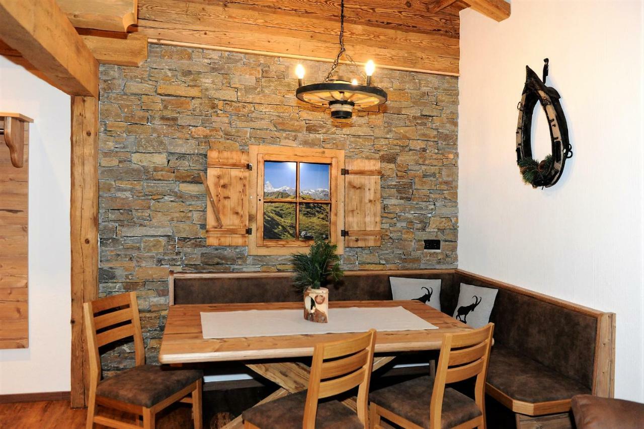 Appartement Berghof Зальбах-Хинтерглемм Экстерьер фото